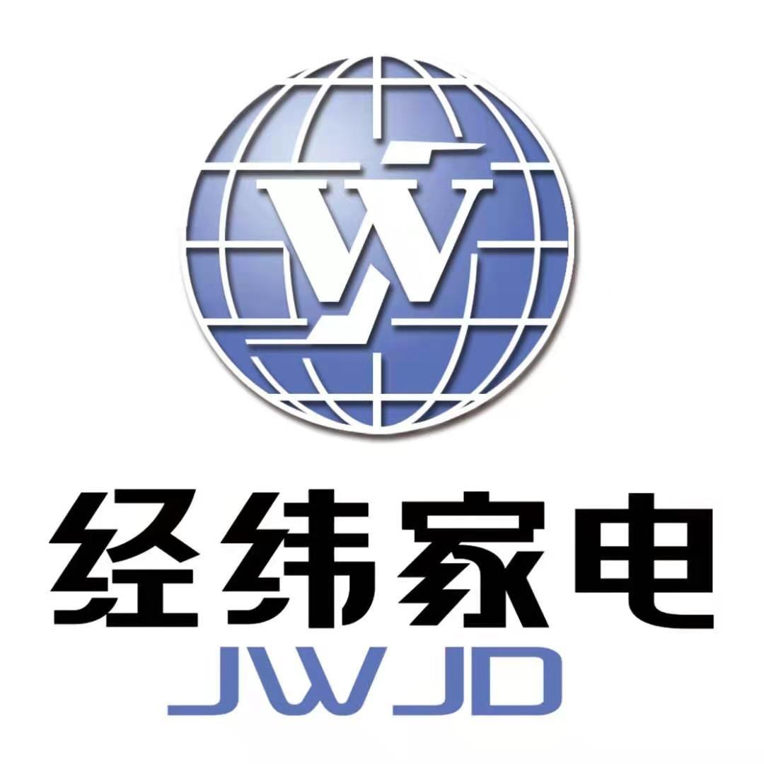 经纬家电宠粉号