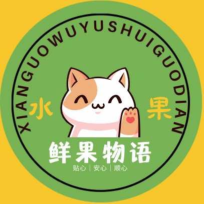 招财猫鲜果物语(东方美地店)