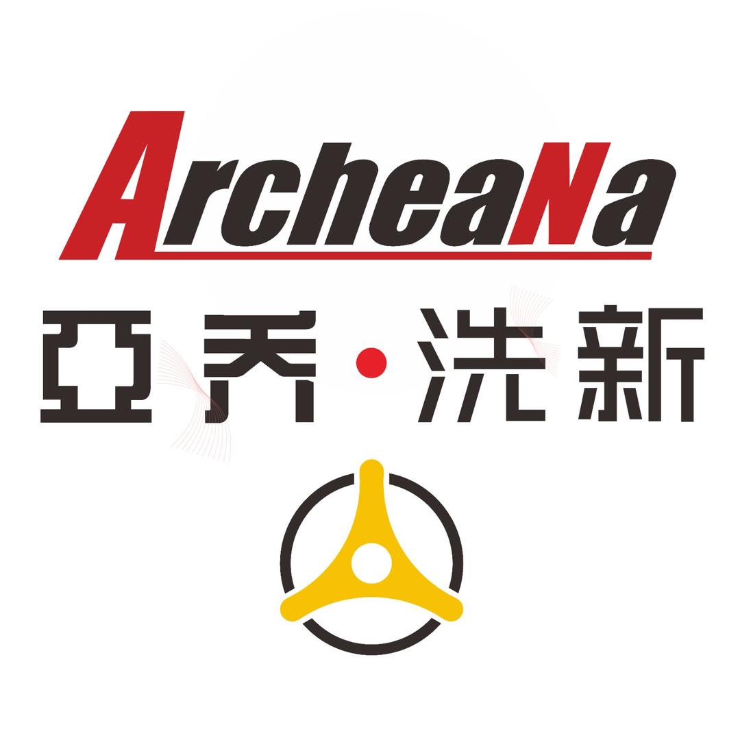 亚乔·洗新汽车美容(萝岗奥园店)