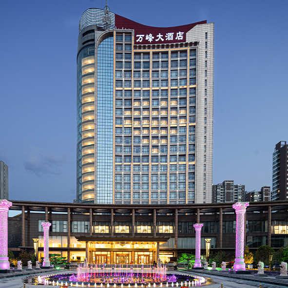 邢台万峰大酒店