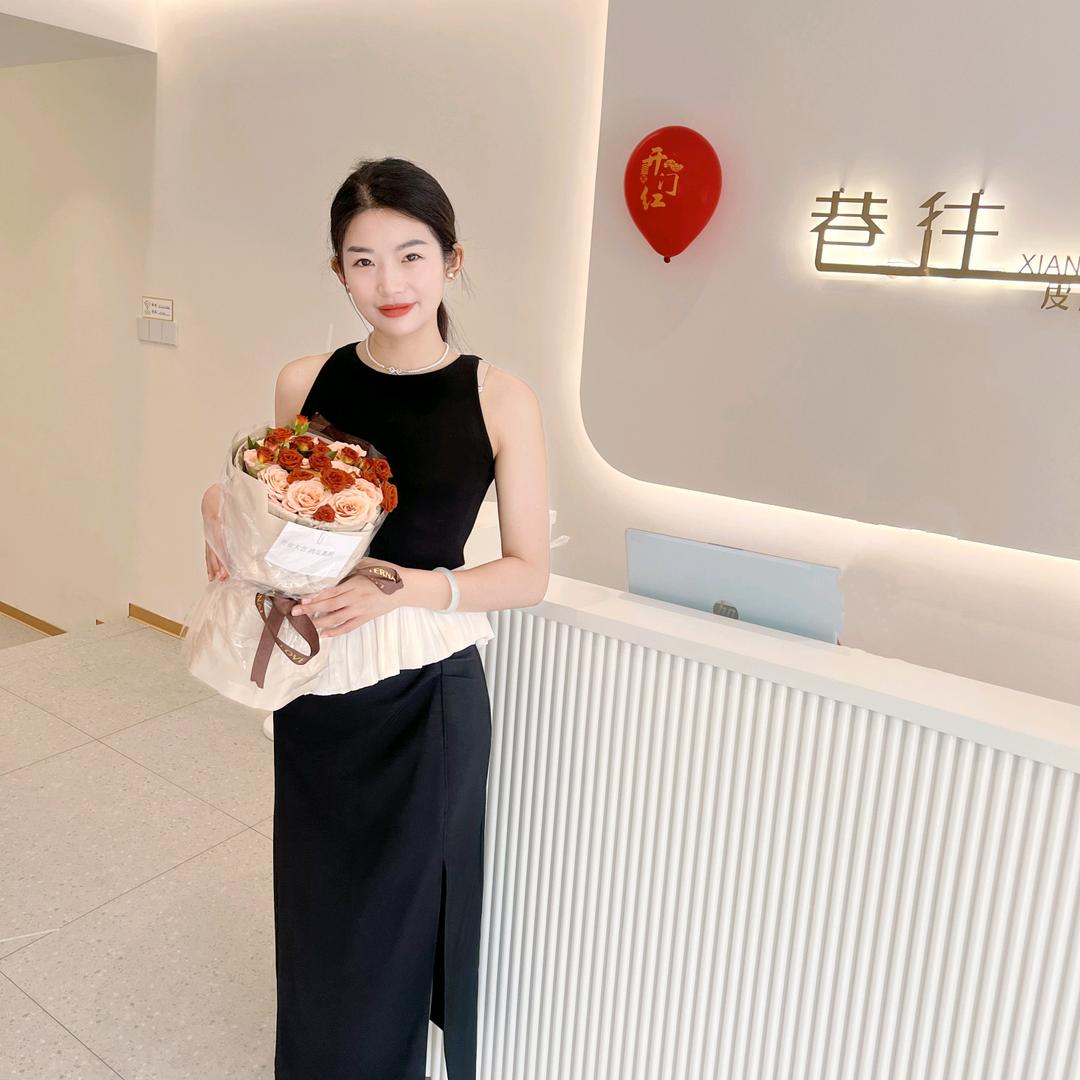 宜兴巷往皮肤管理