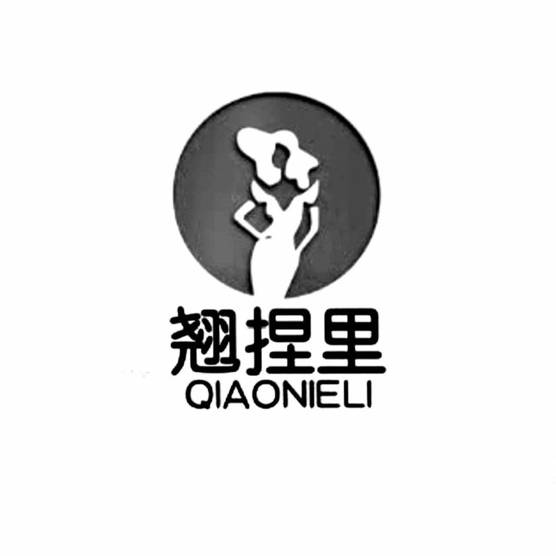 多巴胺Qiao nieli