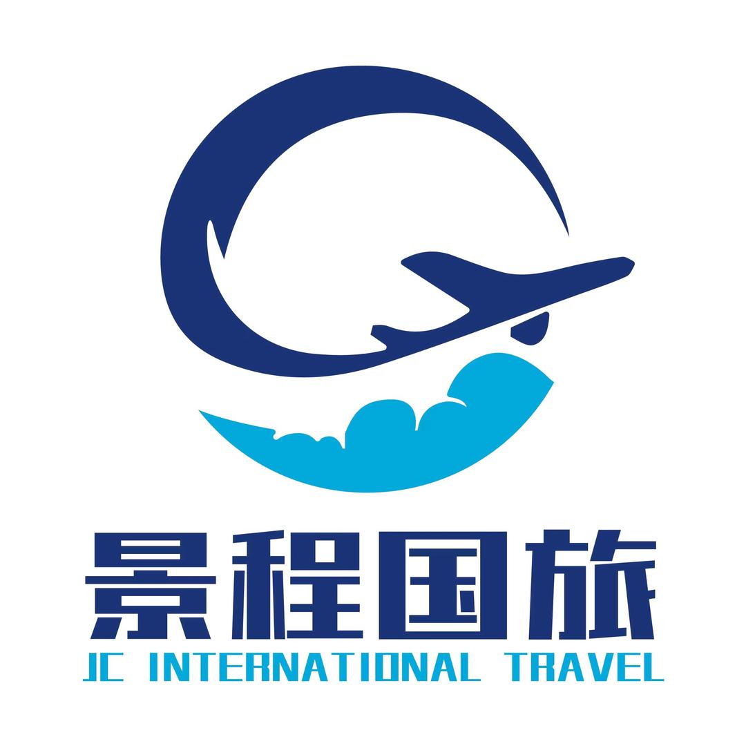 佳佳辽宁景程国际旅行社有限公司