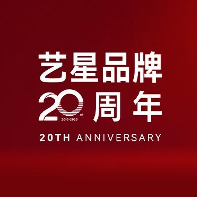 Yestar济南艺星