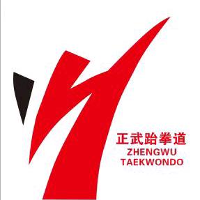 正武跆拳道(星辰大楼店)官方号