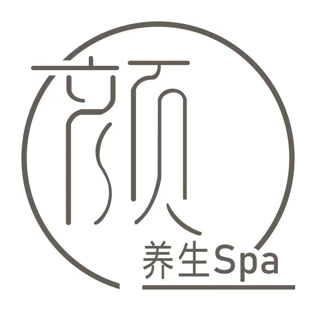 颜十九养生Spa会所官方号