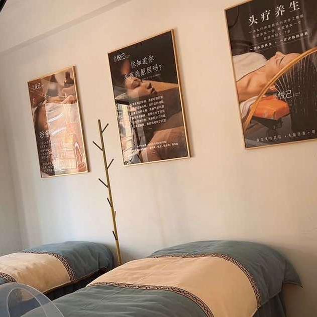 盘州市静态生活美容馆