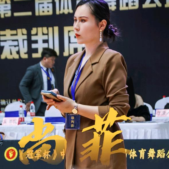 沛县尚菲舞蹈