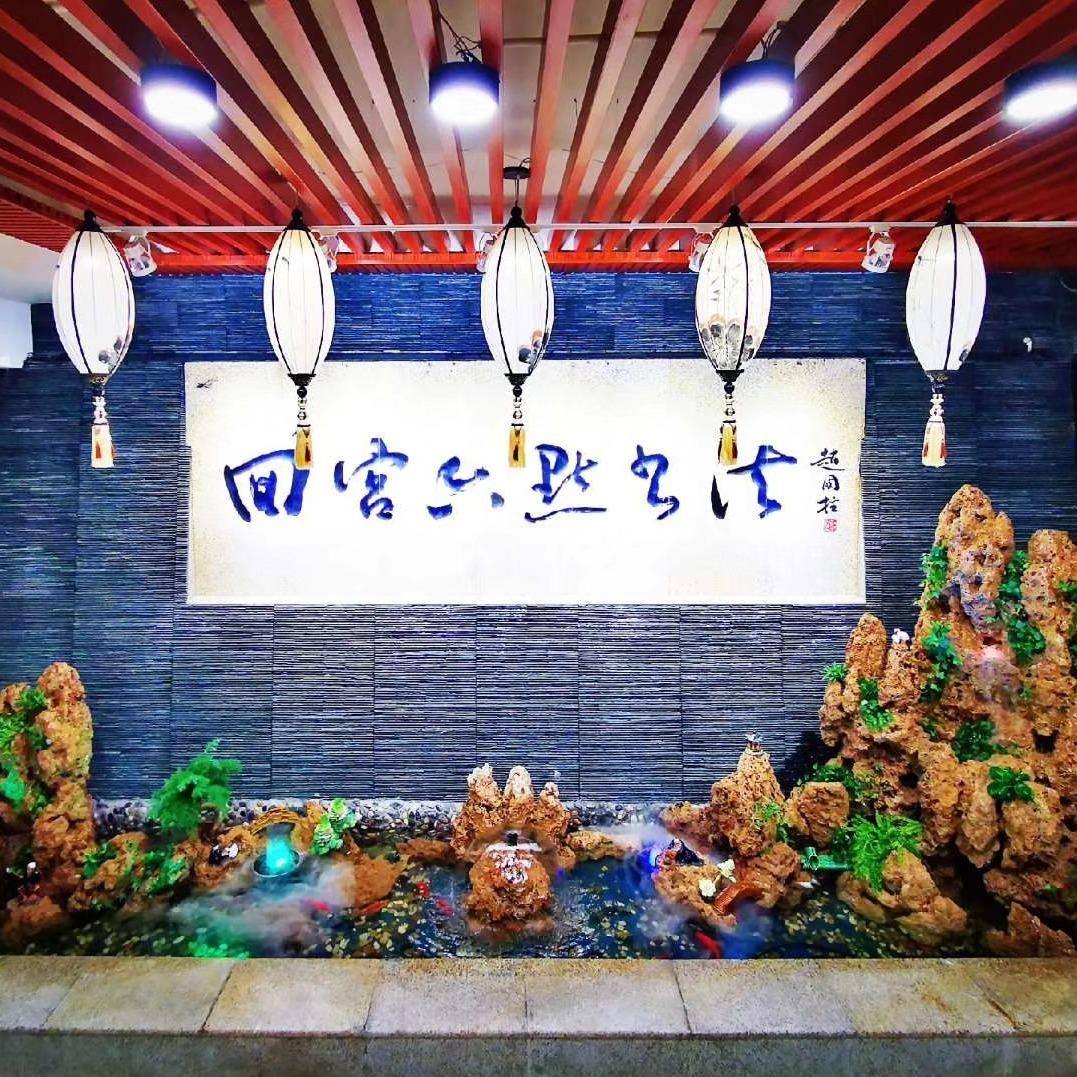 回宫六点书法学校