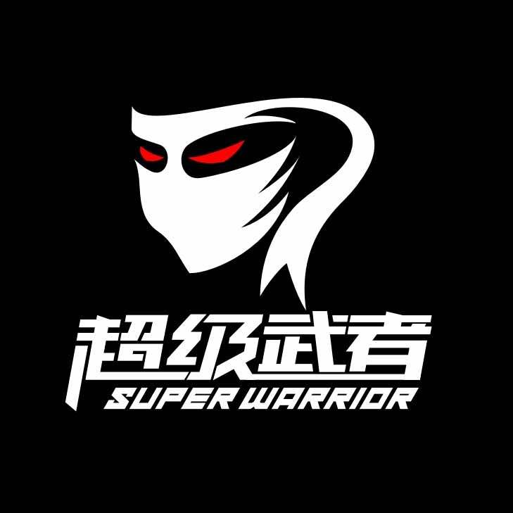 郴州超级武者综合运动馆