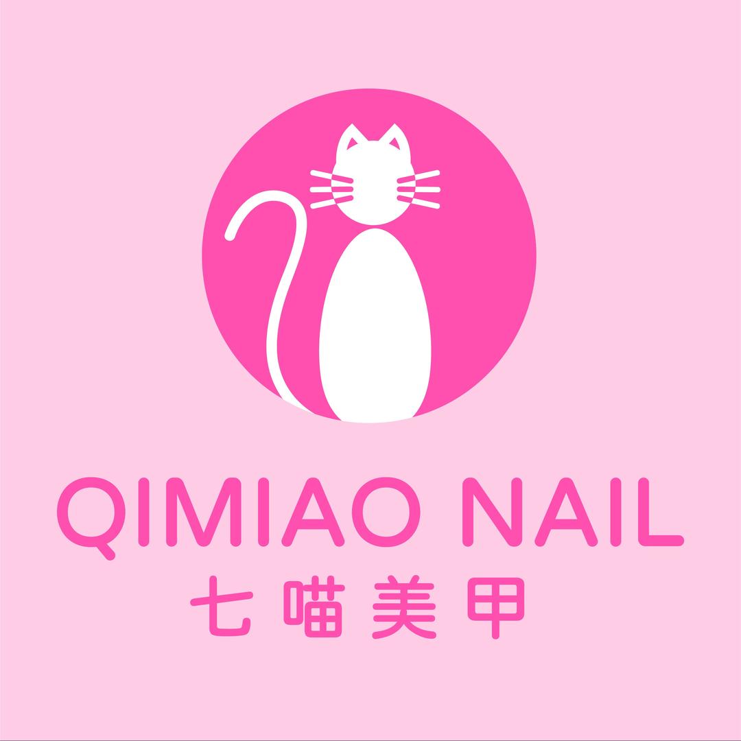 七喵美甲美睫(莲塘百盛店)