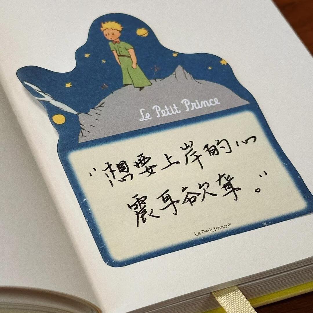 联华乐哈哈生活超市(联华壹号店)官方号