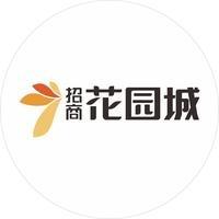 招商花园城购物中心