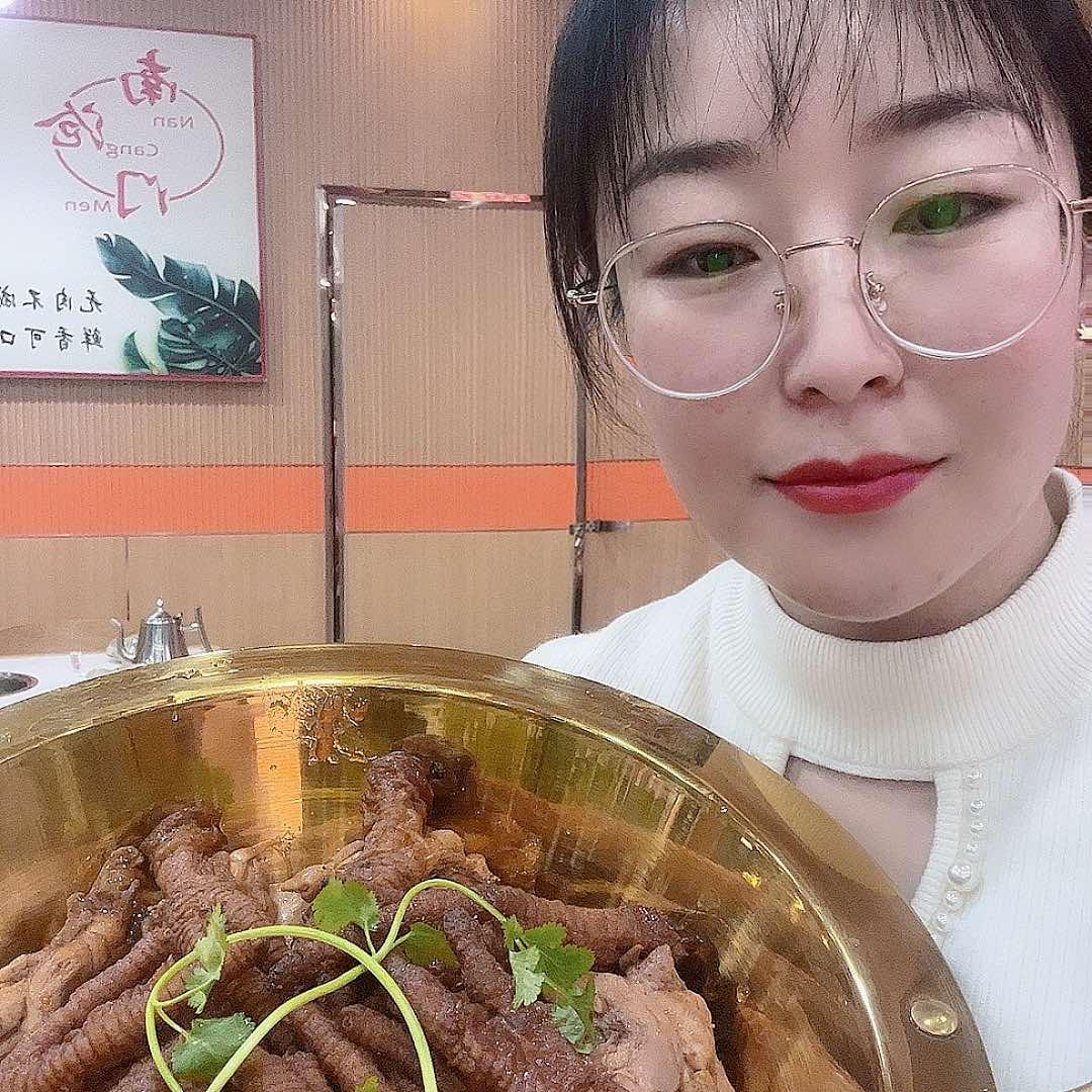 栾城南沧门火锅鸡烧烤官方号