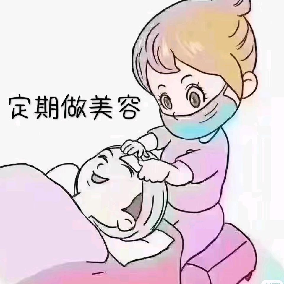 永丰县琳美生活美容馆