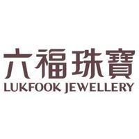 六福珠宝(阳江新华店)