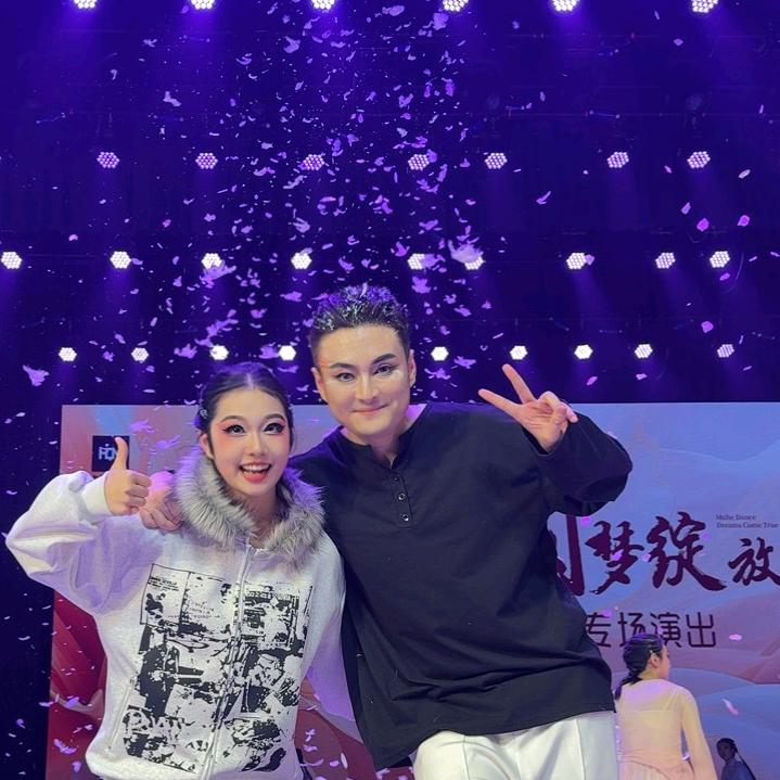 北京沐河教育科技有限公司