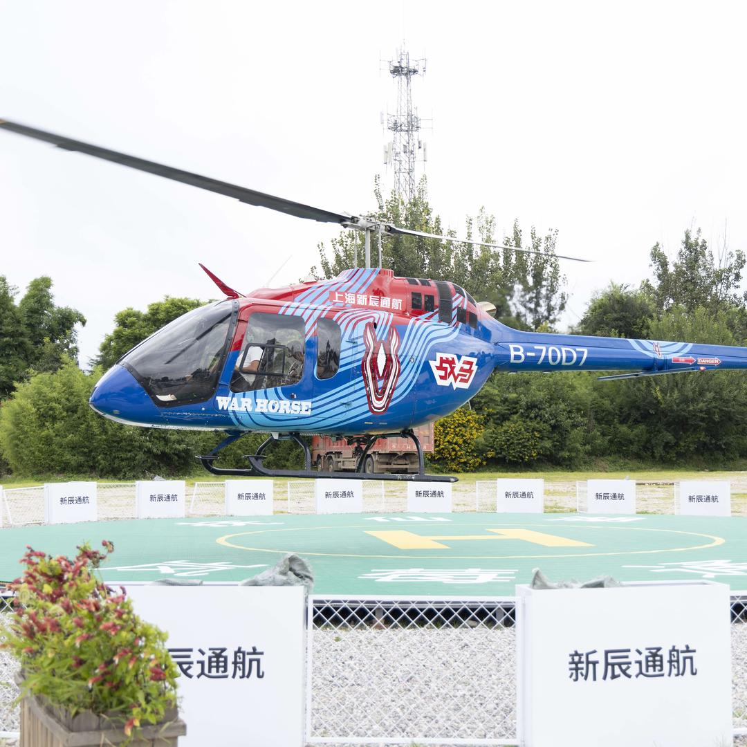 抚仙湖岚莓飞行体验基地官方号