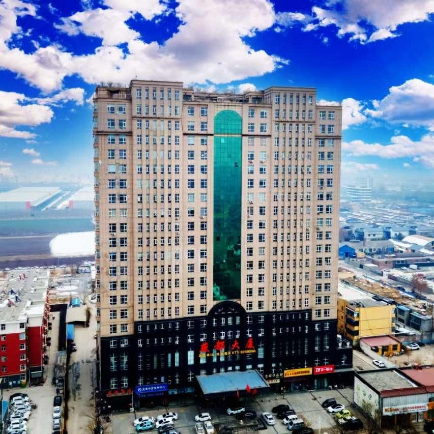 燕都恒丰自助式观影酒店