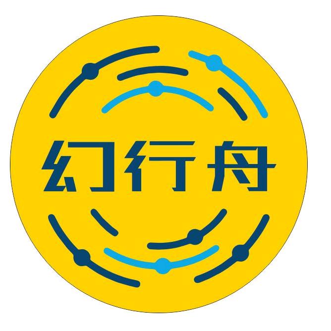 幻行舟(烟台店)官方号