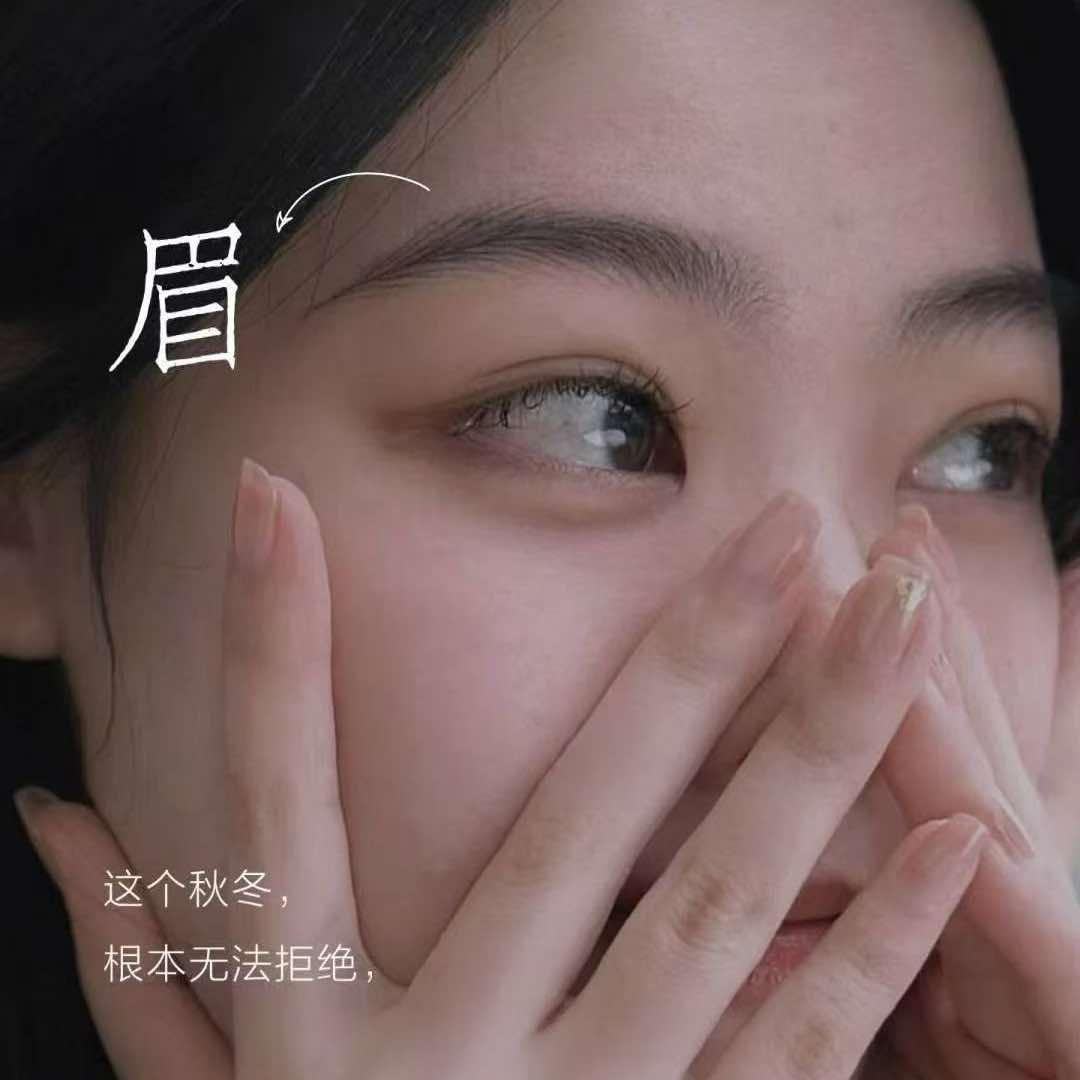 邻当选奈姿美容