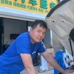 潍坊鑫彤汽车服务有限公司