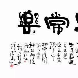 喜礼喜铺宠粉直播