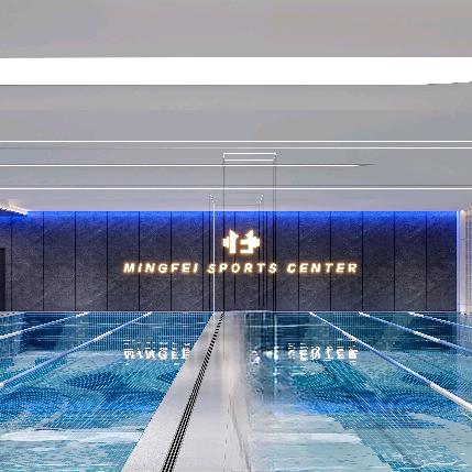 明菲城市运动中心宠粉号