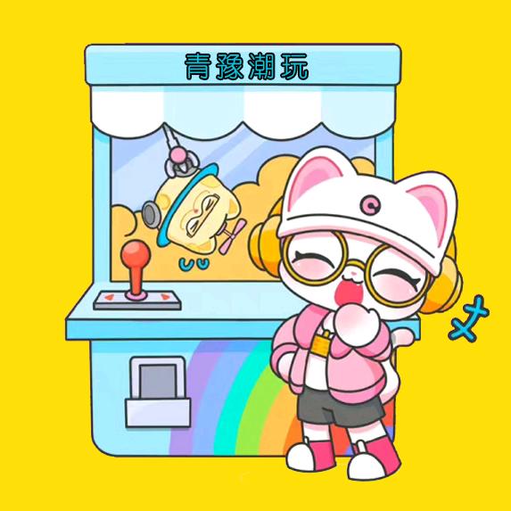 来抓娃娃呀(灵璧莱迪店)