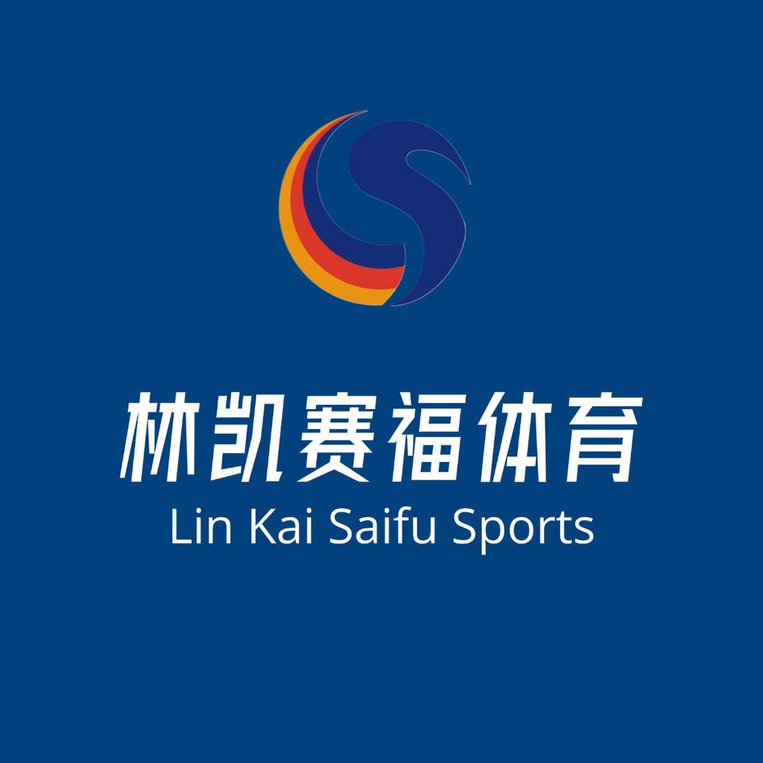 林凯赛福体育