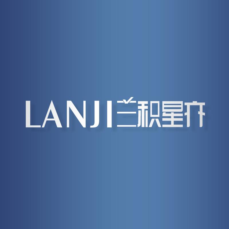 乌鲁木齐美学设计