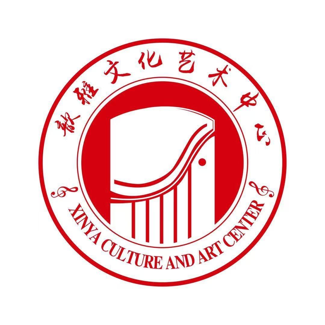 歆雅古筝培训官方号