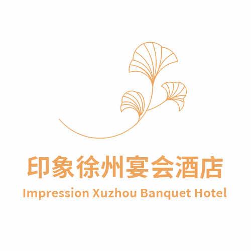 印象徐州体育场店