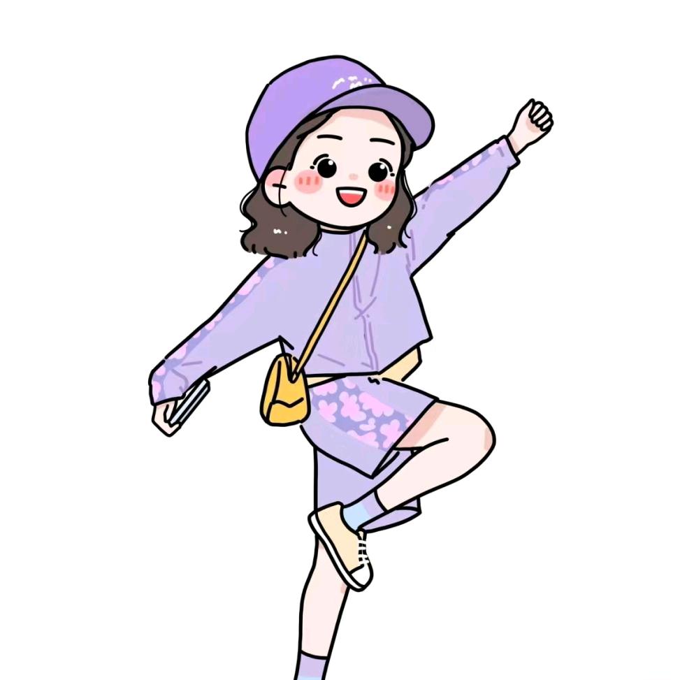 加油吖！丫丫