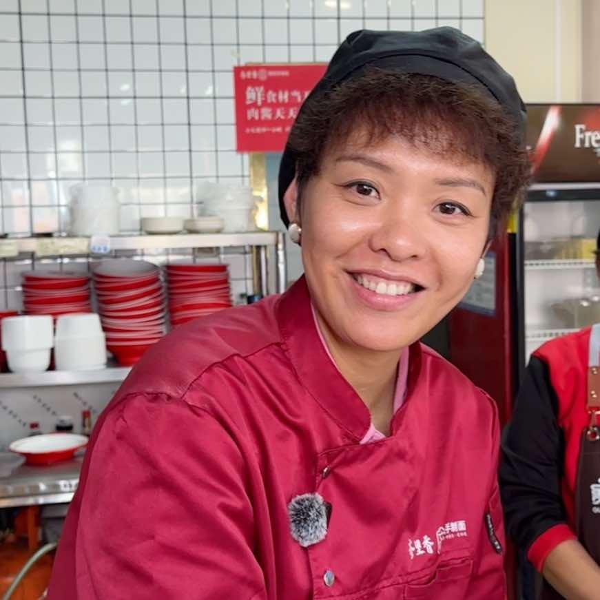 齐里香红烧牛肉面总店