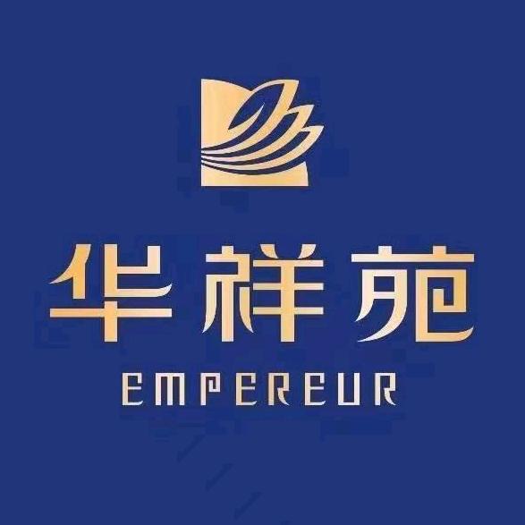 华茶馆(御璟兰庭店)