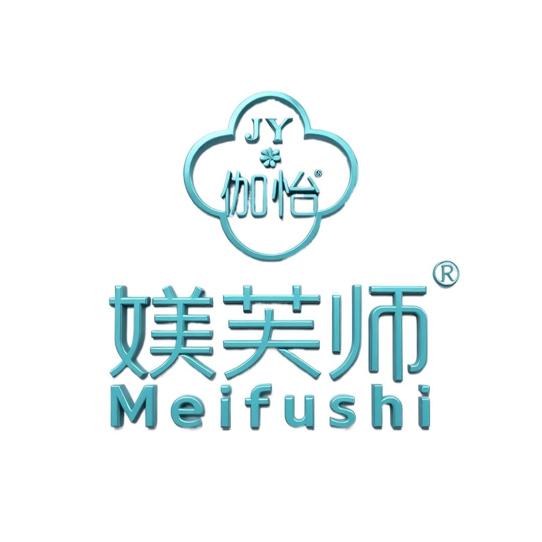 伽怡官方号