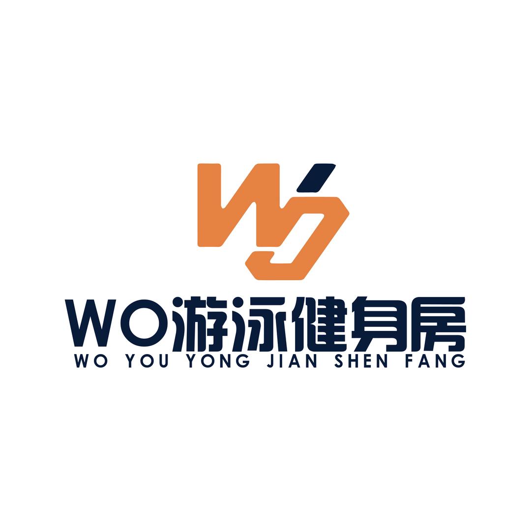 WO游泳池