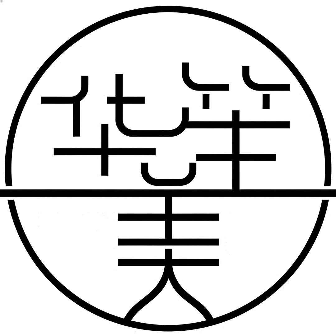 华笙美科技·SlimTech中心