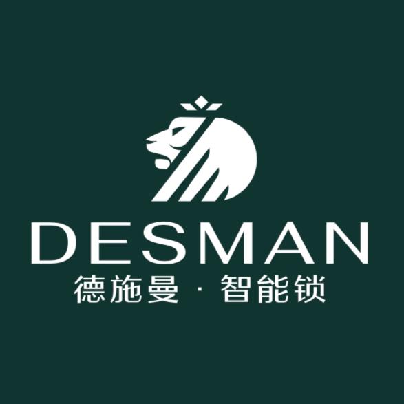 上马百盛德施曼智能锁