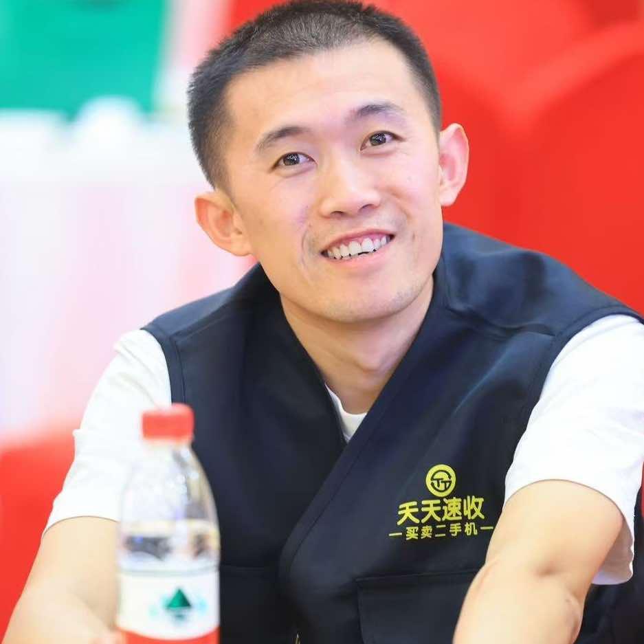 衡水阿会二手机（世纪威锋衡水桃城店）