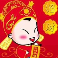 王小可🇨🇳兴化国友房产中介