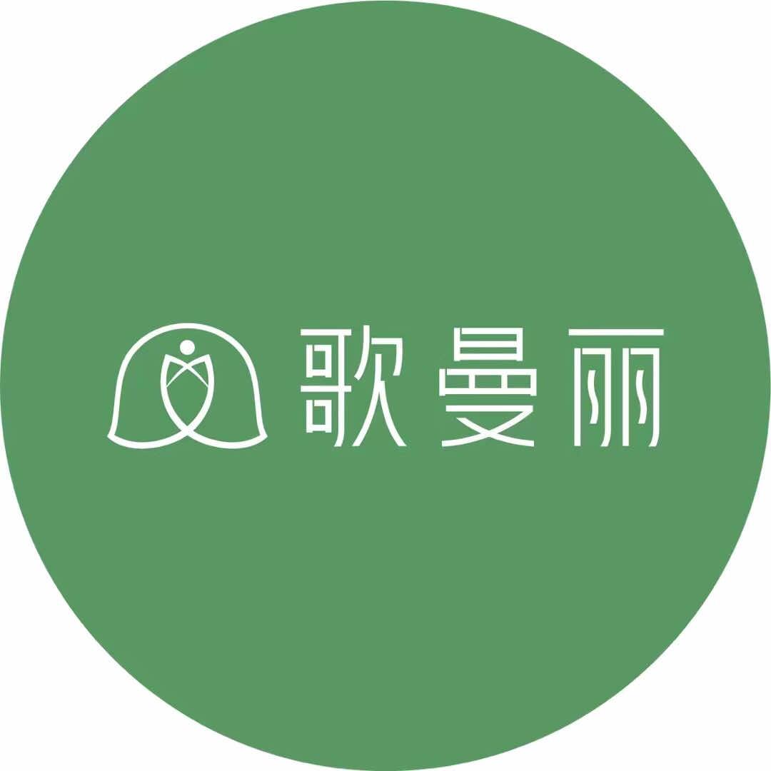 歌曼丽小丽😍😘形体管理