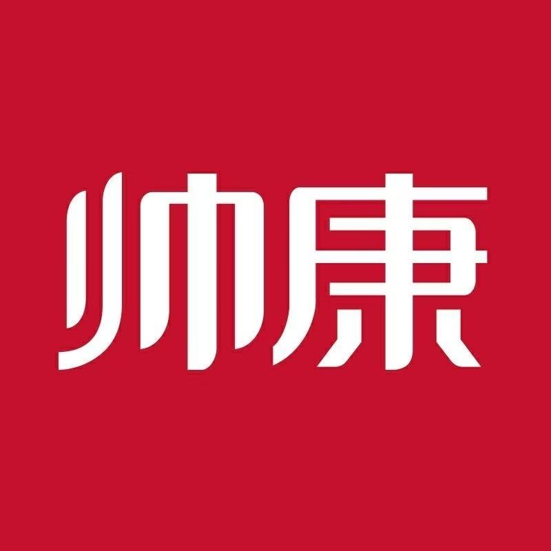 帅康sacon(宝鸡欧亚达店)