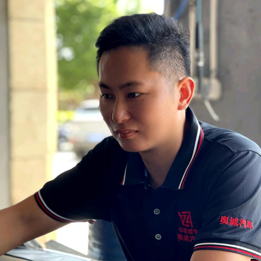 中新成奥泰和奥诚旗舰店