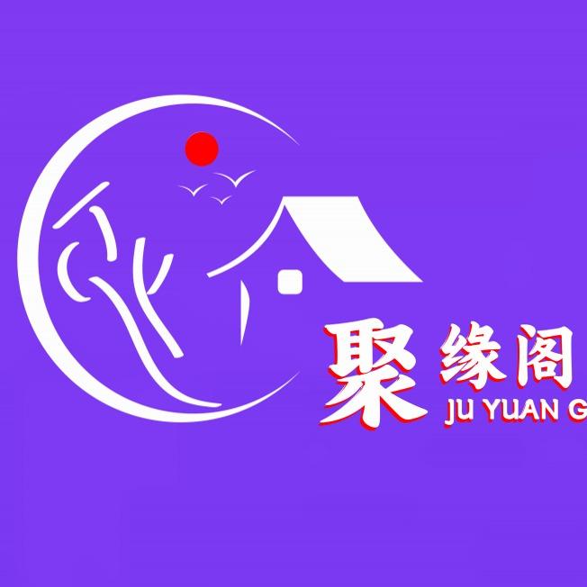 密云民宿住宿优惠团购/度假别墅/农家院