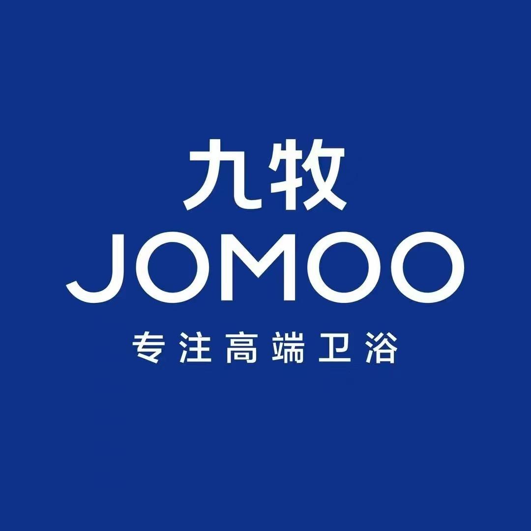 九牧卫浴（渑池·会盟路店）