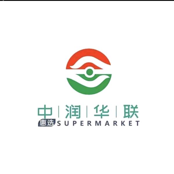 中润华联生活超市（杏林万达）官方号