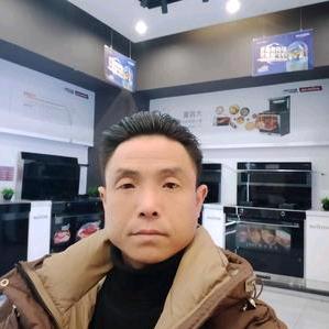 (三穗)亿田集成灶