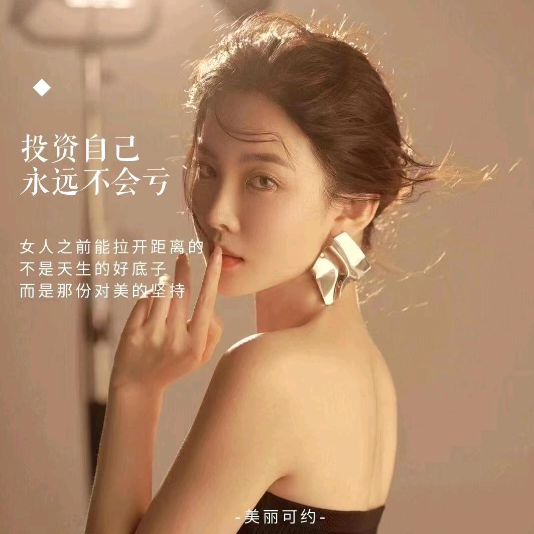 橙芯肌密美容中心
